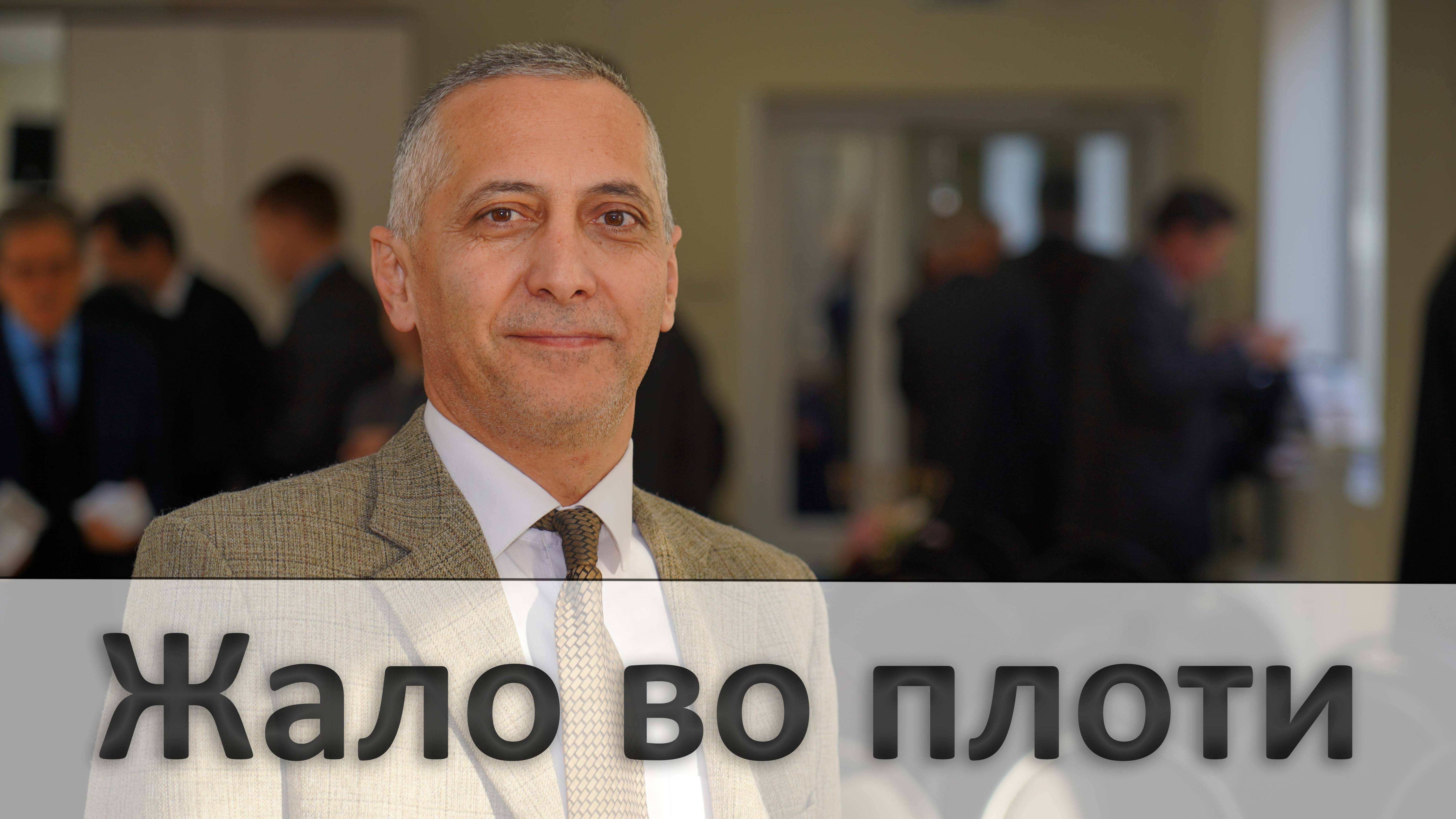 Жало во плоти | Проповедь | Армен Матевосян | 22.03.2025