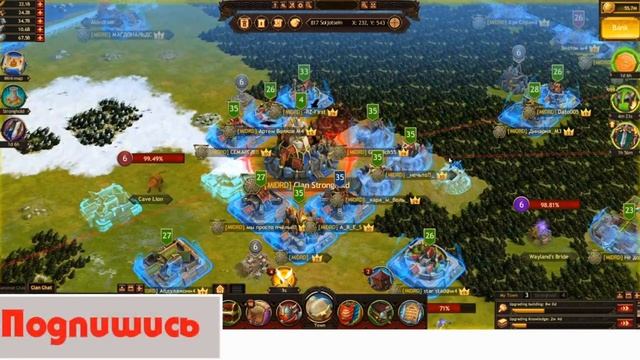 Дэф циты БК 26 февраля 2020 г. Играю в Vikings War of Clans.