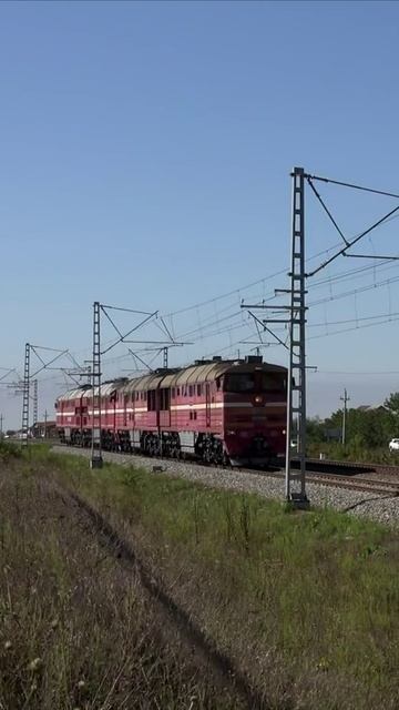 2ТЭ116-834