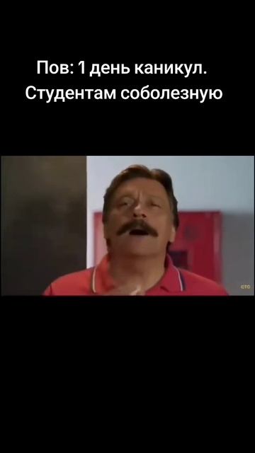 1000035057.mp4