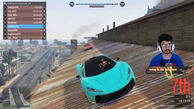 GTA V INDIA | Giveaway | ONLINE