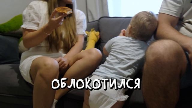 №2 ПЕРВЫЙ ДЕНЬ РОЖДЕНИЯ ЛЬВА