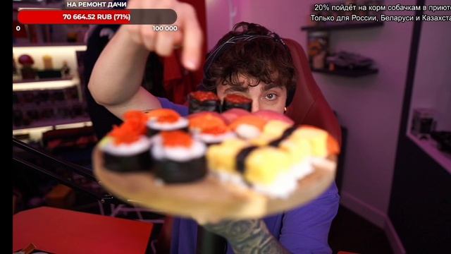 Запись со стрима Edison'a
Никки показал лицо!!!!!