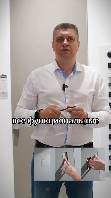 Фишка для тех, кто в ремонте #габитекс #межкомнатныедвери #скрытыедвери