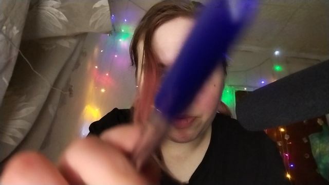 неразборчивый шёпот и триггеры