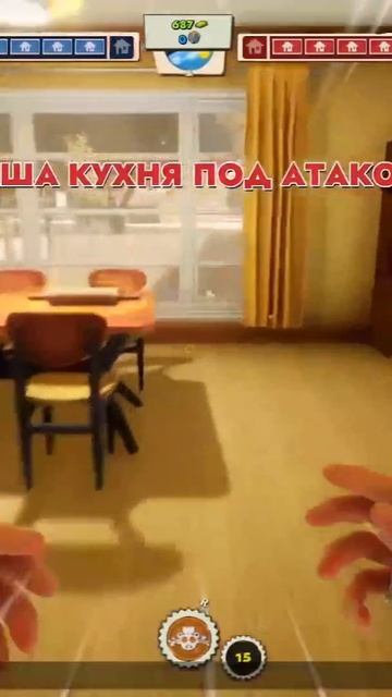 Две бабки на одну, разве честно? 😁😁😁