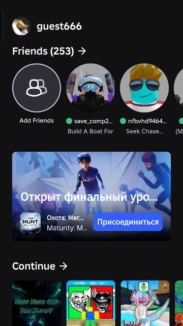 извините что не увидел 41 ПОДПИСЧИКОВ СПАСИБО ВАМ