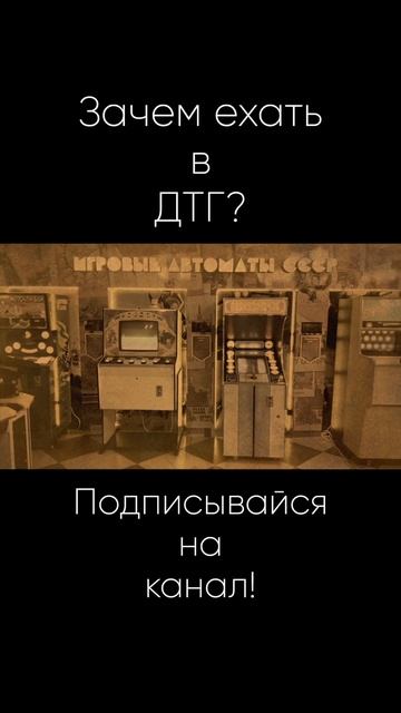 Возвращаемся в детство #shorts #детство #ностальгия #воспоминания
