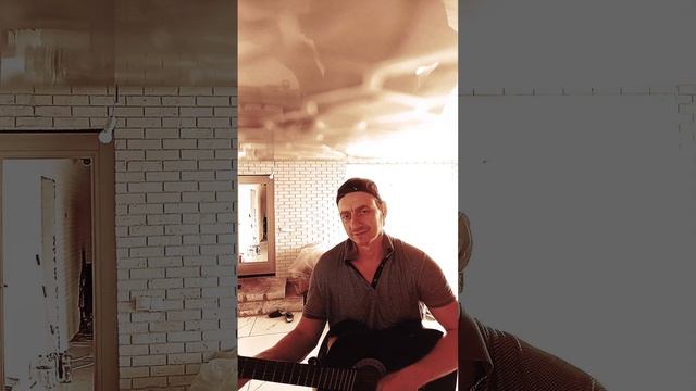 уезжаю я(из собственного)