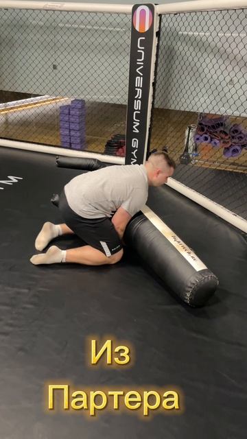 #short
