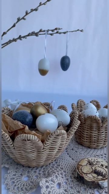 корзиночки с лепестками