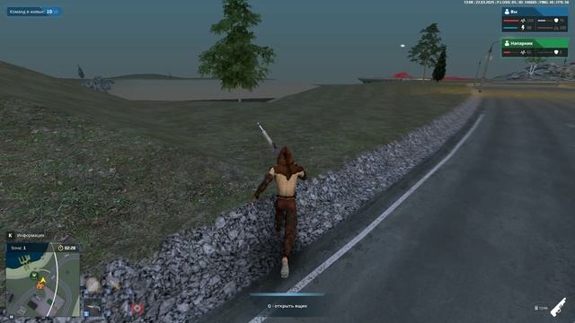 unknown_2025.03.22-13.05_clip_1