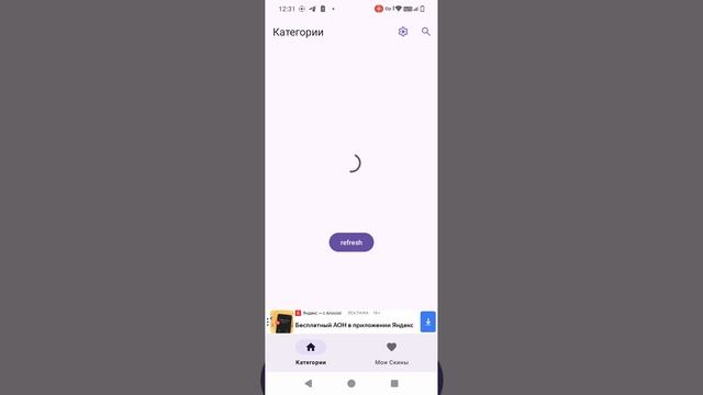 1000002156.mp4