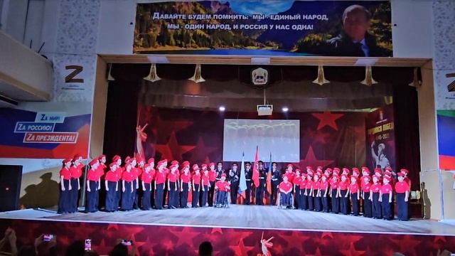 ЮНАРМИЯ