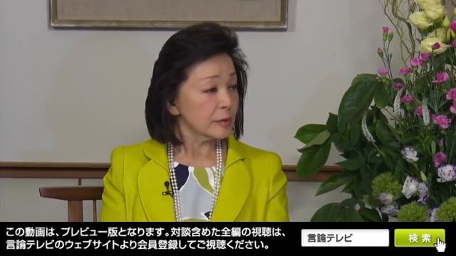 【櫻LIVE】第347回 - 佐藤正久・外務副大臣 × 阿比留瑠比・産経新聞論説委員 × 櫻井よしこ（プレビュー版）