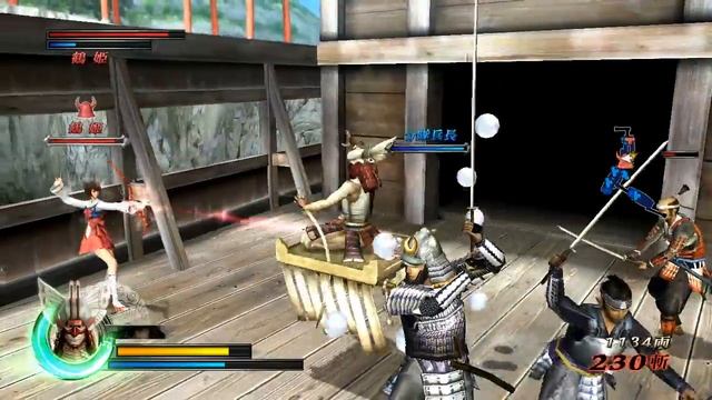 Sengoku BASARA 3 (60 FPS) - Walkthrough part 12