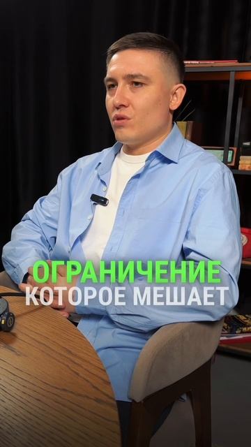 Главная задача трекера ⬇️