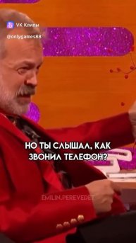Генри Кавилл чуть не потерял работу из World of Warcraft