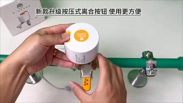 Контроллер газового (водяного) клапана Xiaomi Diamond Wi-Fi Smart Valve Manipulator CN
