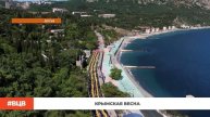 Крымская весна / В центре внимания – 10 (21.03.2025)