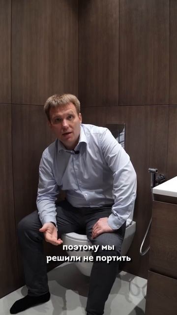 Спрятали туалетную бумагу  #ремонтквартиры