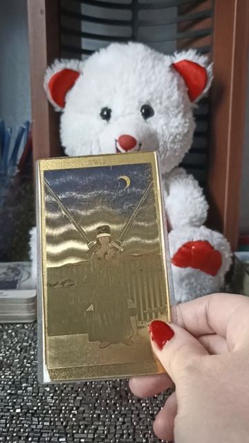 карта дня на 23 марта.