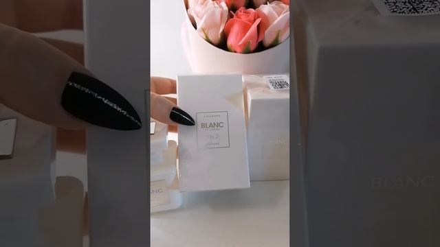 Blanc 02 от ESSENS