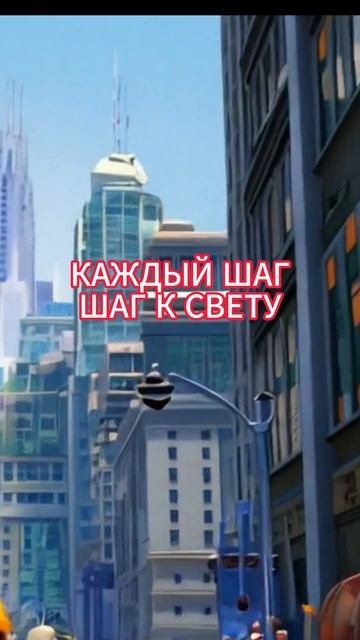 ПрофЭнерго включает свет