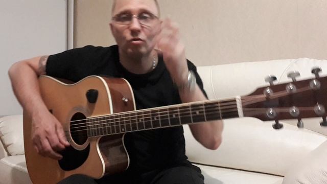 СПЛИН.Человек что продал мир.Аккорды.Разбор