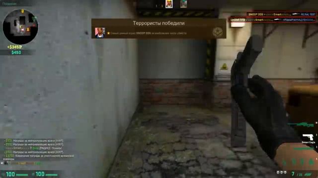 ДИГЛ МАСТЕР (CS:GO МОНТАЖ)