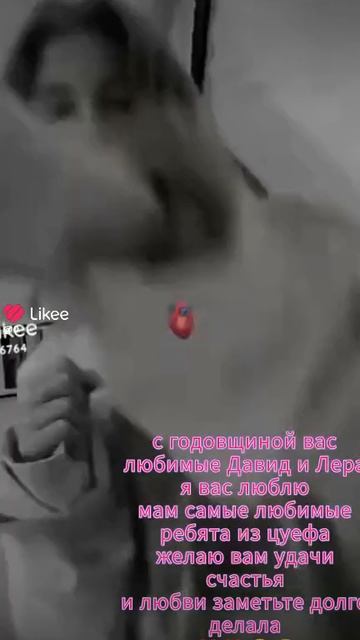 1000026652.mp4