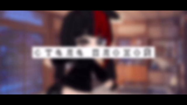 [meme] Косички отрезала {By:Maksalinaシ}