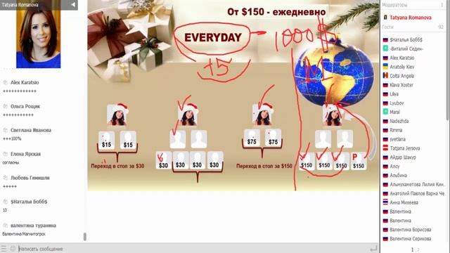 04  01  2019 BEFREE   ВАМ К НАМ. СПЕШИТЕ!!!