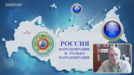 Короткое объявление с пояснениями