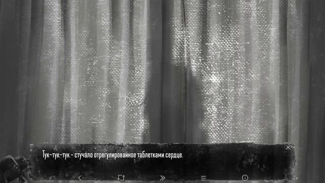 ➲На самом деле,  Оля зайчик! Tiny Bunny #5