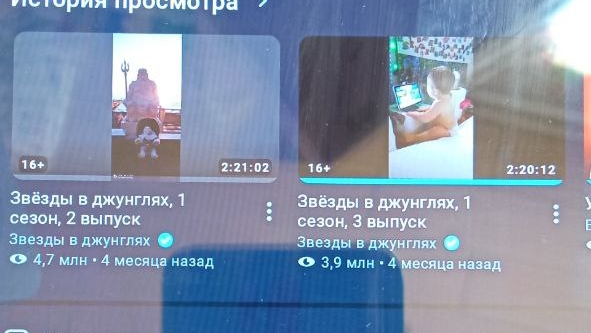 ИНТЕРНЕТ ЭТО БУДУЩЕЕ @@@@@