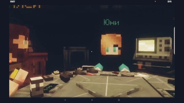AXRecorder_Edited_22032025_014745.mp4