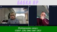 НИКОлаевец...