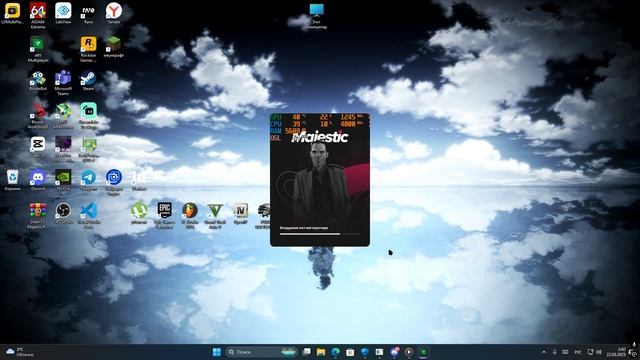 Desktop 2025.03.22 - 02.41.30.09