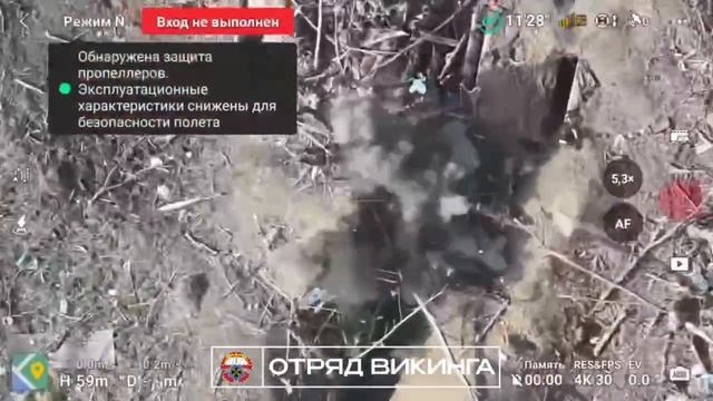 🔥 Операторы отряда «ВИКИНГ» обеспечивают поддержку штурмовых подразделений на Запорожском направ...