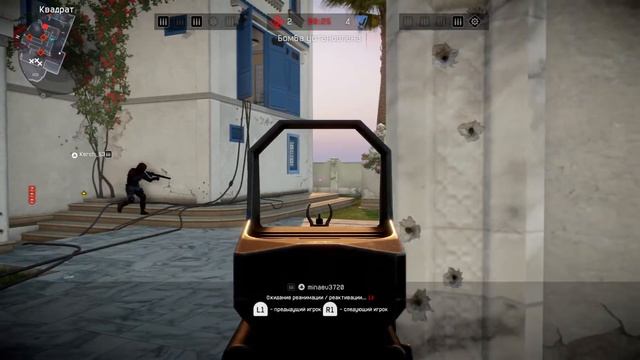 Warface ps5 vyclychatel