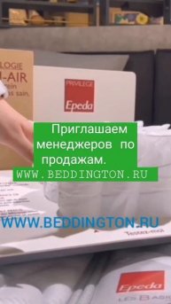 Приглашаем к сотрудничеству агентов и менеджеров по продажам #shorts #продажа