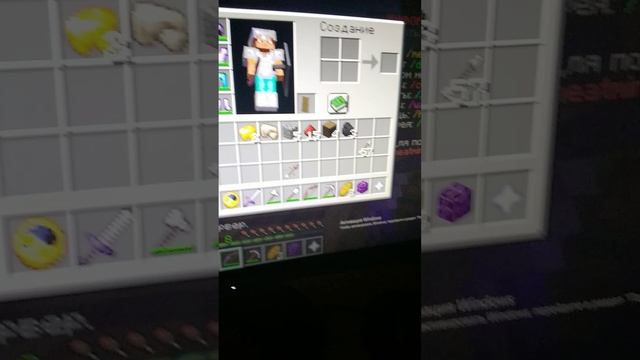 играем в майнкрафт на компьютере 2 часть