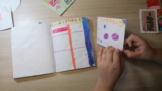 Распаковка Бумажных сюрпризов с мамой💕