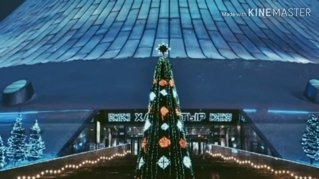 Астана
