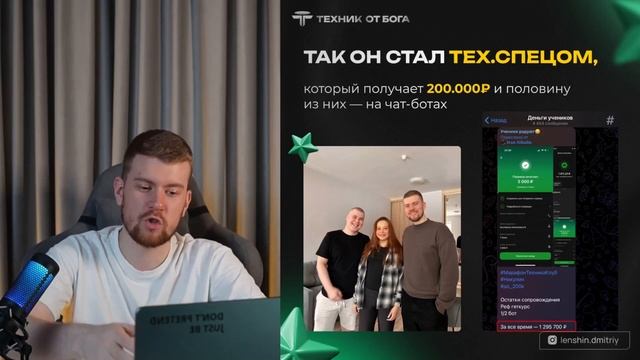 для сайта (20.03.25)