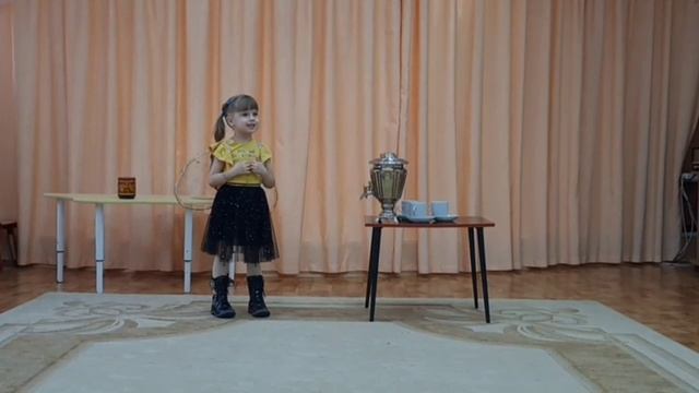 Муха - Цокотуха