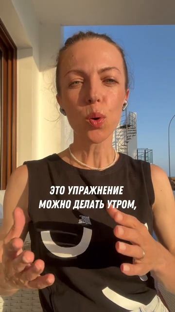 КАК ПОМОЧЬ ГОЛОСУ НЕ УСТАВАТЬ? #голос #речь #лайфхак #тренерпоречи #каксделать #авторпесен #проголо