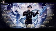 Aether Gazer - Oceanus and Enlil Gameplay