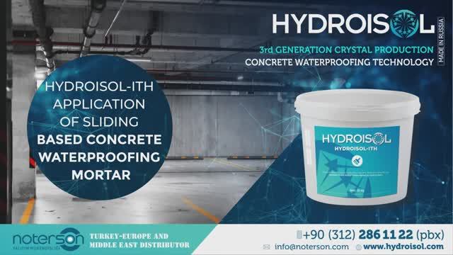 Гидроизоляция паркинга